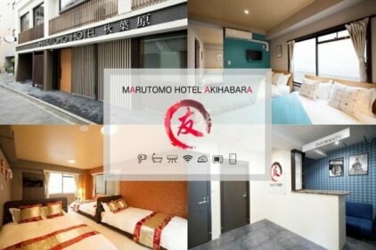 Marutomo Hotel Akihabara / Vacation Stay 34459