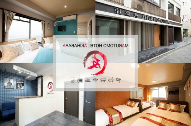 Marutomo Hotel Akihabara / Vacation Stay 34467