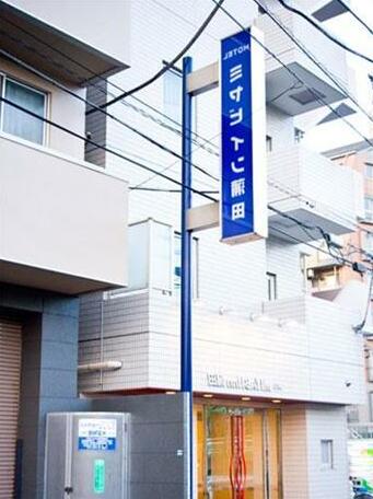 Miyabi Inn Kamata - Photo5