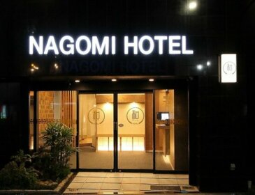 Nagomi Hotel Nippori