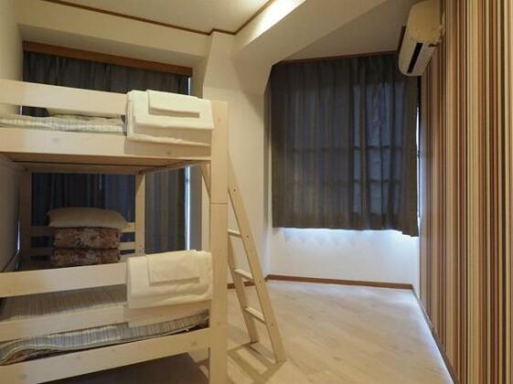 Okubo Forest Guest House - Photo2