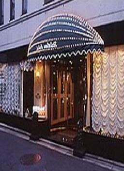 Rainbow Hotel Tokyo - Photo5