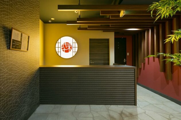 Residential Hotel IKIDANE Machiya - Photo4