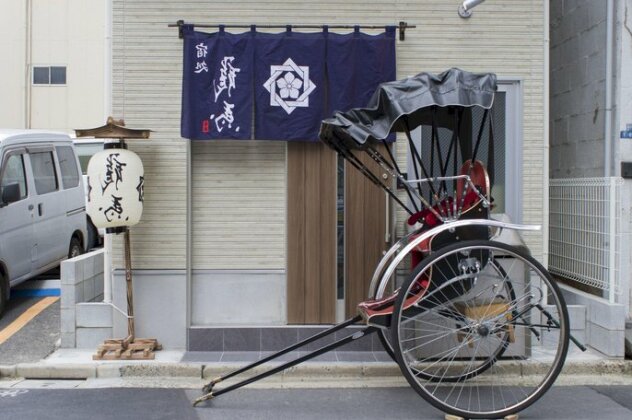 Rumah Bagus Asakusa Tokyo - Photo2