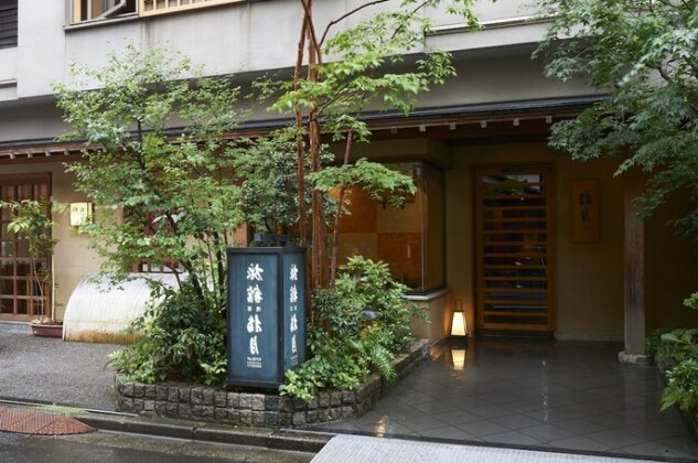 Ryokan Asakusa Shigetsu