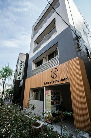 Sakura Cross Hotel Ueno Iriya