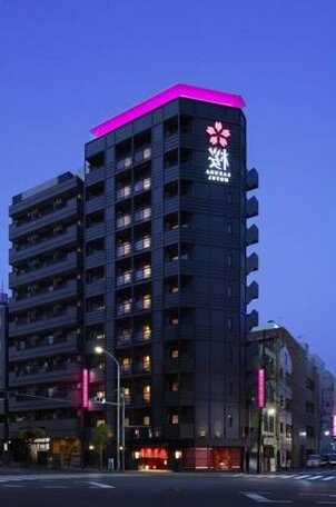 Sakura Sky Hotel - Photo3