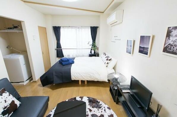 Sale Tokyo Cool Cozy Room For 4 p - Photo2