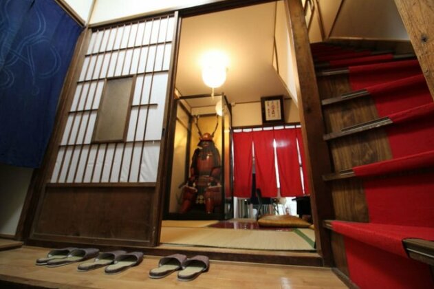 Samurai House Yukimura - Photo3