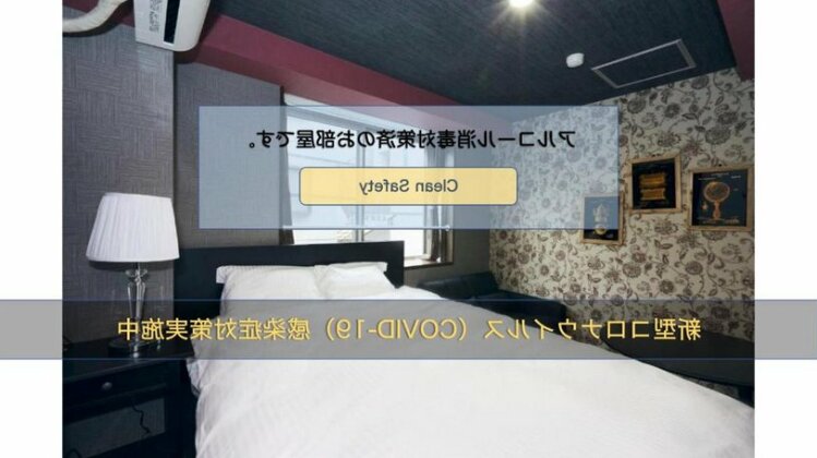The Gratias Hotel Asakusa Residence - Photo4