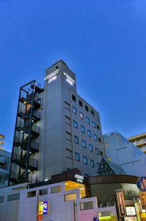 Tokio's Hotel