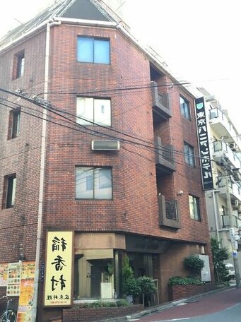 Tokyo Banyan Hotel