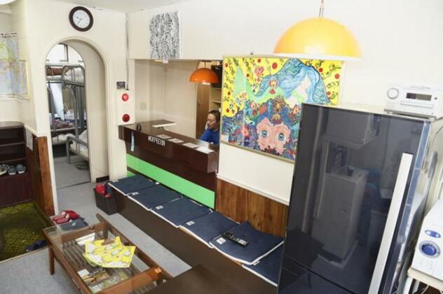 Tokyo Gogo house - Photo5