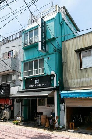 Top Edge Hostel Koenji