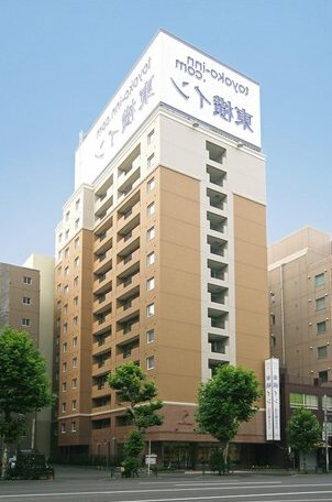 Toyoko Inn Tokyo Kanda Akihabara - Photo2