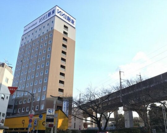 Toyoko Inn Tokyo Keihin Tohoku-sen Oji-eki Kita-guchi