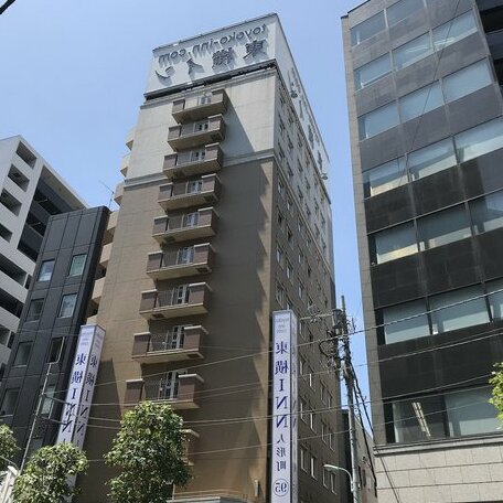 Toyoko Inn Tokyo Nihombashi Ningyocho