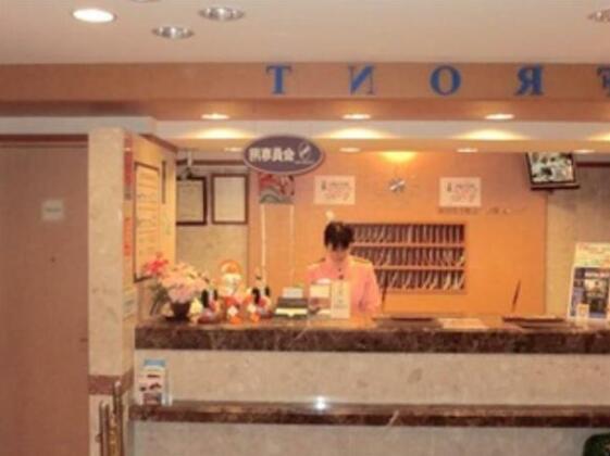 Toyoko Inn Tokyo Otsuka-eki Kita-guchi No 1 - Photo3