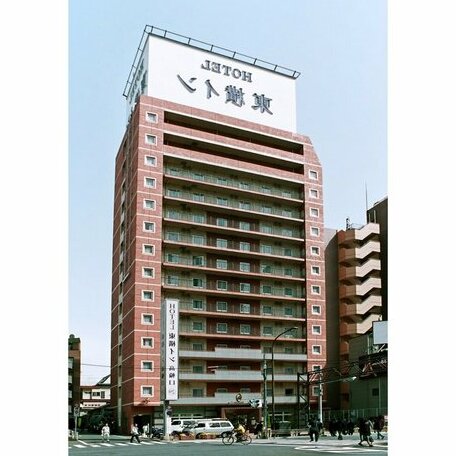 Toyoko Inn Tokyo Shinagawa-eki Takanawa-guchi