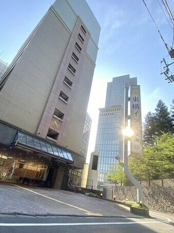 Toyoko Inn Tokyo Tameike-sanno-eki Kantei Minami
