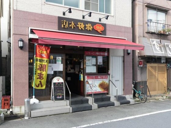 Vacation Inn Kamata I