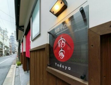 Yadoya Asakusa Sennomori / Vacation STAY 46775