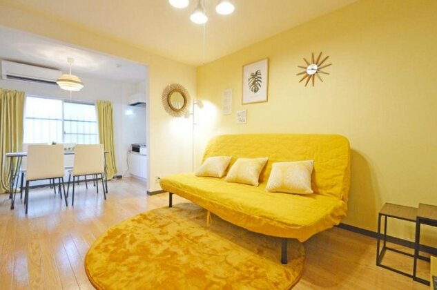 Yuzu House - Photo2