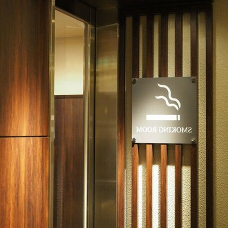 New Tomakomai Prince Hotel NAGOMI - Photo3