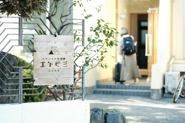 Tottori Guest House Miraie BASE - Photo2