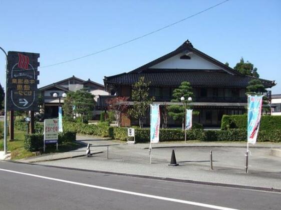 Gokan Resort Ushidake