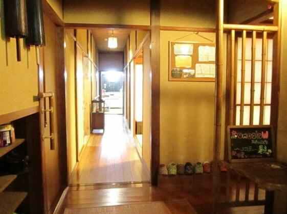 Guest House Enishi - Photo3
