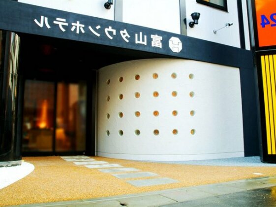 Toyama Town Hotel