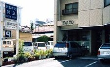 Business Hotel Mitsui