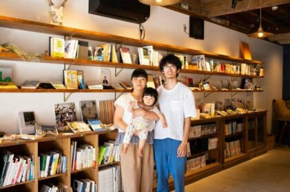 Book & Guesthouse Hitotomaru