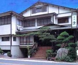 Kanko Ryokan Hiro