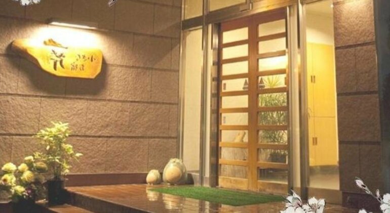 Kinosaki Onsen Hotel Seri - Photo2