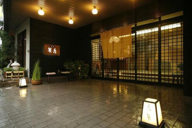 Ryokan Sensui