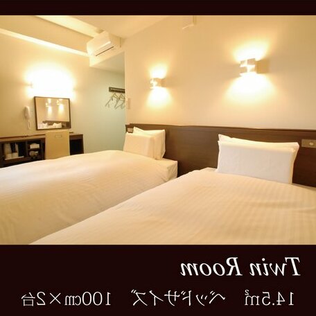 AB Hotel Mikawa Toyota - Photo4