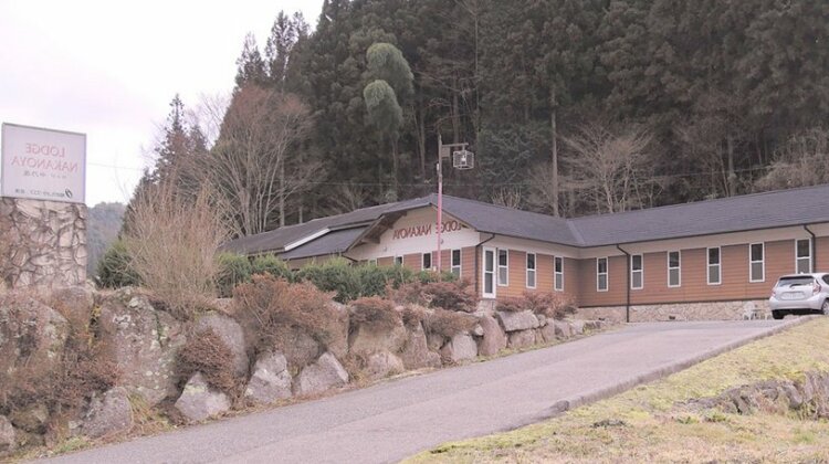 Lodge Nakanoya