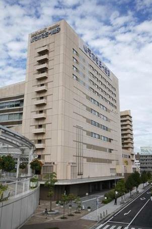 Meitetsu Toyota Hotel