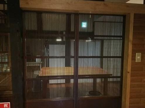 Traditional Japanese style house Tanosiri / Vacation STAY 5709