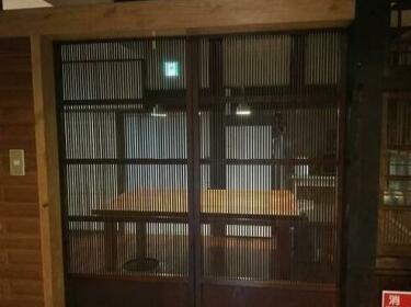 Traditional Japanese style house Tanosiri / Vacation STAY 5709