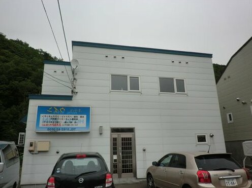 Photo 3