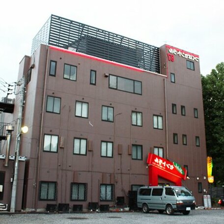 Central Hotel Tsukuba