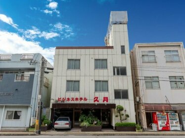 Business Hotel Kyugetsu