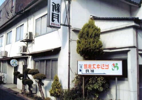 Business Ryokan Shingetsu