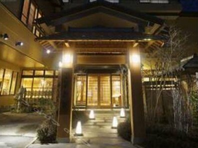 Tamaya Ryokan