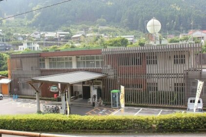 Ryokan Umaji Onsen