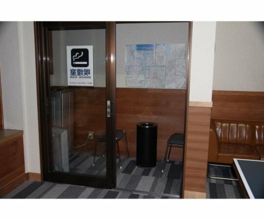 Uozu - Hotel / Vacation STAY 13694 - Photo2