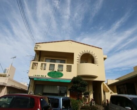 Wonder House
